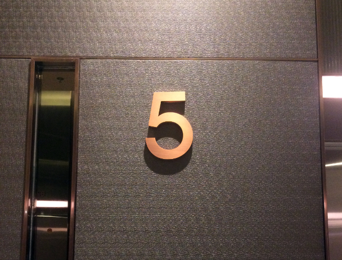 項(xiàng)目實(shí)施作品案例展示