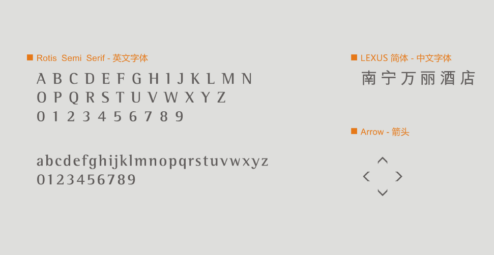 生產制作作品案例展示