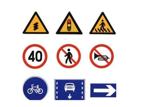 景區標識標牌設計作品案例展示