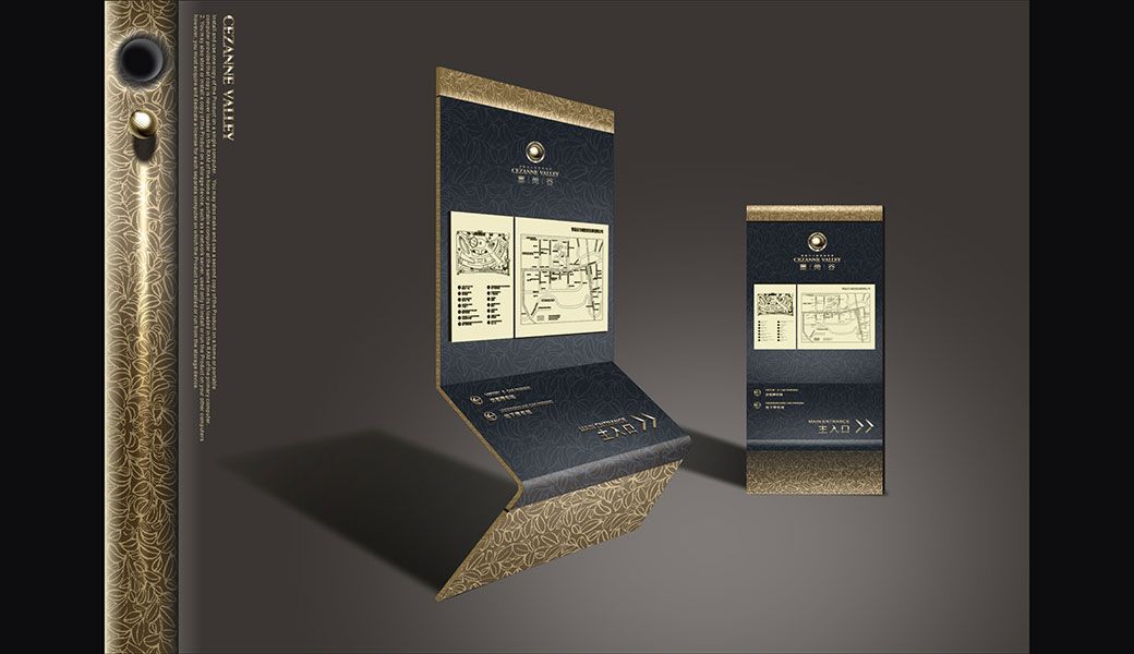 標識設計作品案例展示