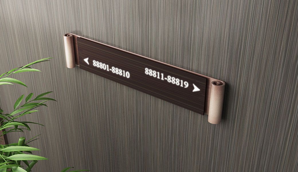 標識設計作品案例展示