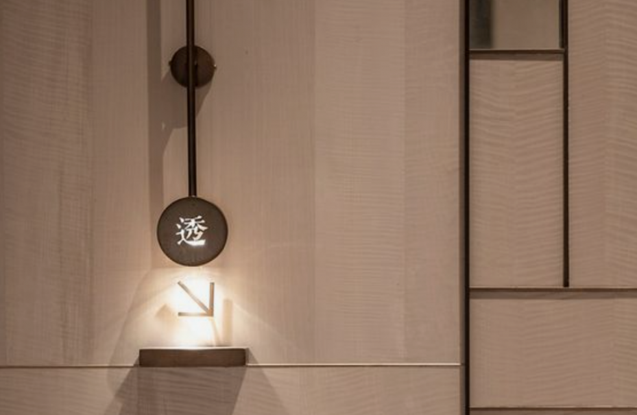 標(biāo)識設(shè)計(jì)作品案例展示