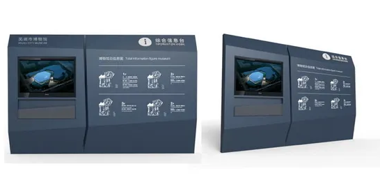 標(biāo)識(shí)制作作品案例展示