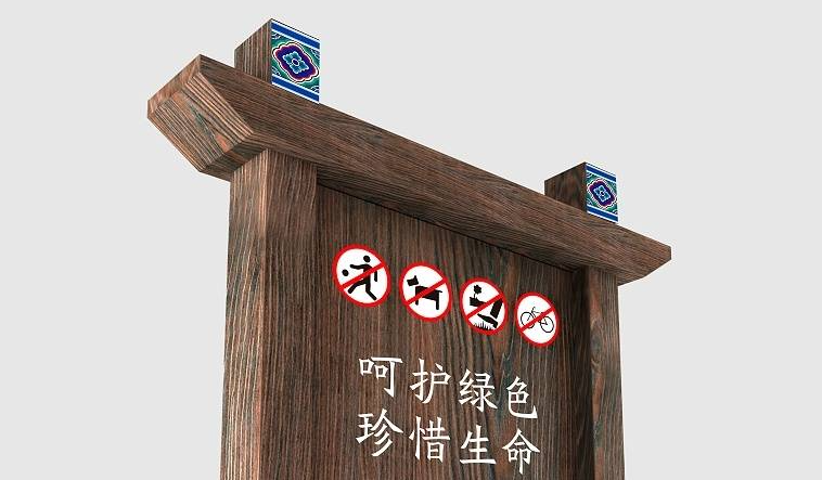 度假村景區作品案例展示