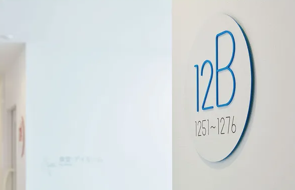 標(biāo)識(shí)設(shè)計(jì)作品案例展示