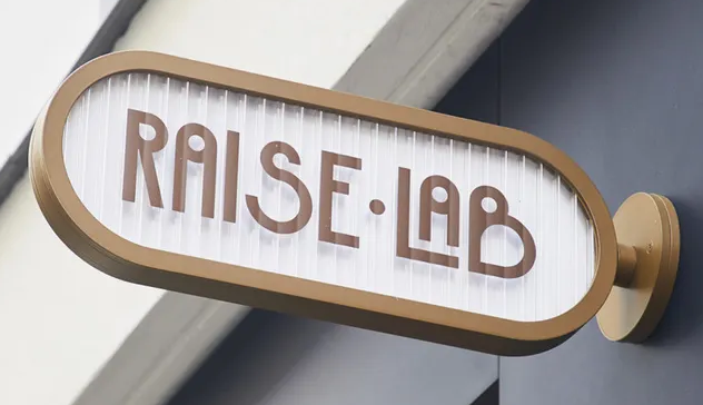 標牌制作作品案例展示