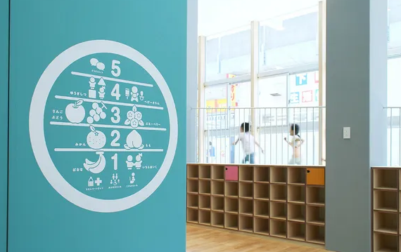 標(biāo)識(shí)制作作品案例展示