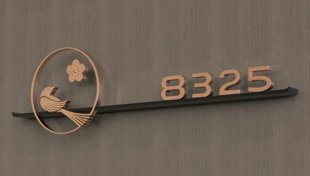 標(biāo)識(shí)制作作品案例展示