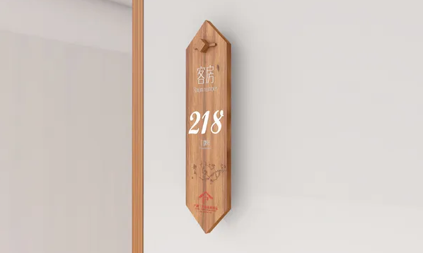 標(biāo)識(shí)制作作品案例展示