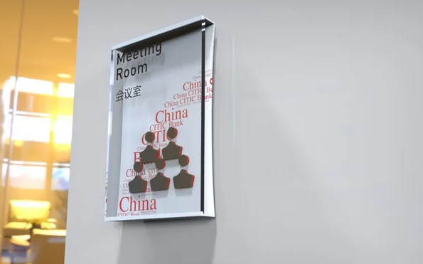 標(biāo)識(shí)制作作品案例展示