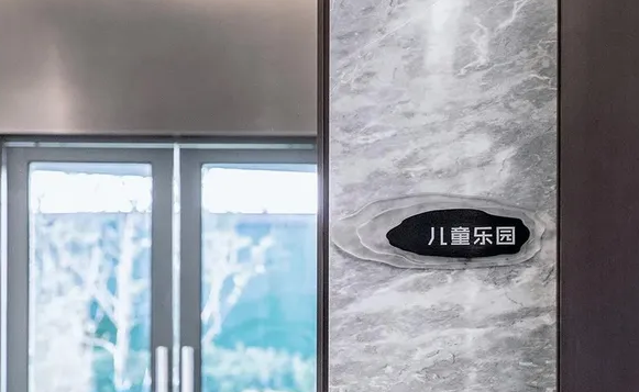 標(biāo)識(shí)制作作品案例展示