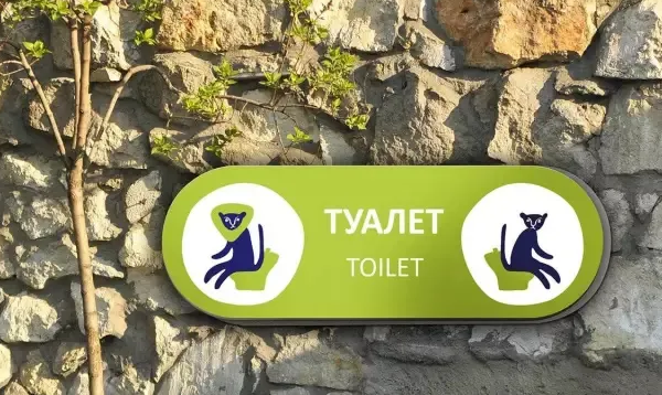 標(biāo)識設(shè)計(jì)作品案例展示