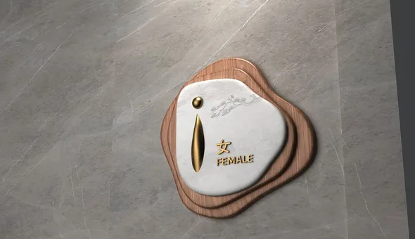 標(biāo)識設(shè)計(jì)作品案例展示