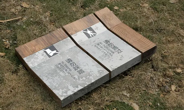 標(biāo)識(shí)制作作品案例展示