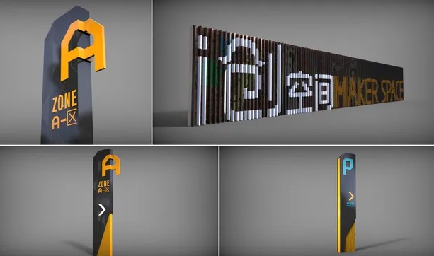 標(biāo)識設(shè)計(jì)作品案例展示