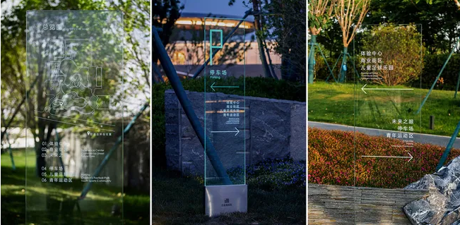 標識制作作品案例展示