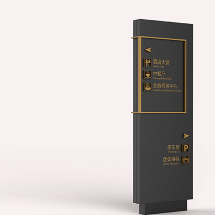 導視系統設計作品案例展示