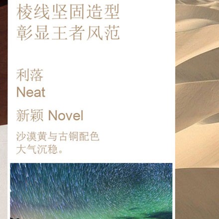 揭陽(yáng)商業(yè)標(biāo)識(shí)設(shè)計(jì)公司電話