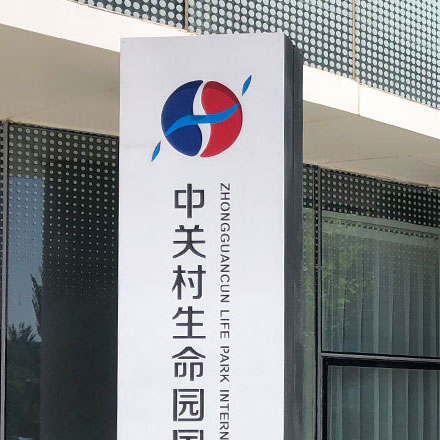 品牌設(shè)計(jì)作品案例展示