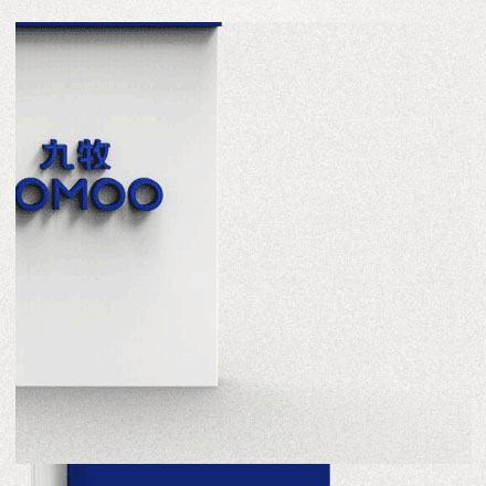 公司標識設(shè)計風水布局圖