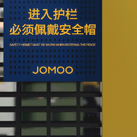 標識系統設計作品案例展示