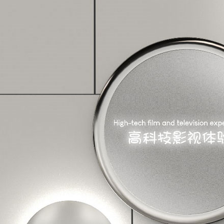 標識系統設計作品案例展示