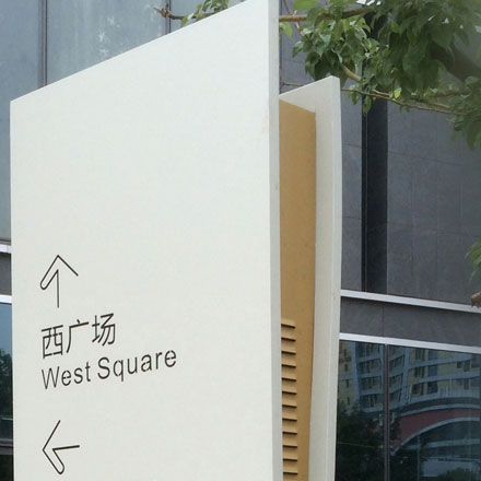 品牌設(shè)計(jì)作品案例展示