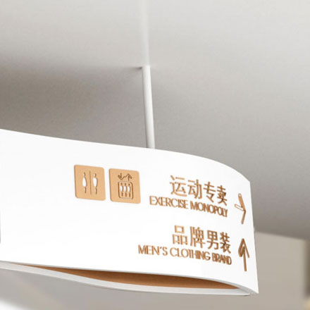 重慶景觀節點<a href=