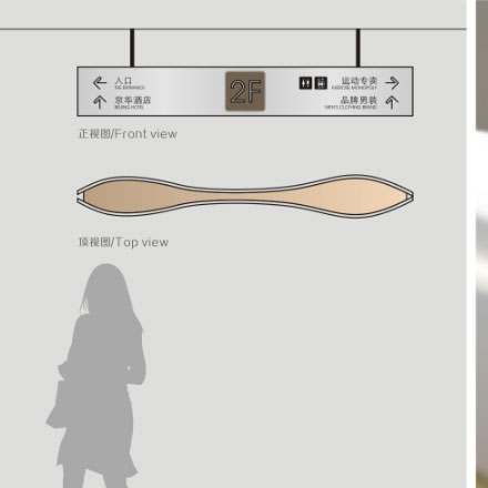 徐州倉庫標識設計制作公司