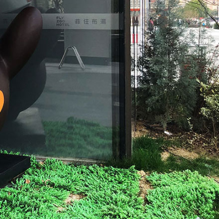 購物中心作品案例展示