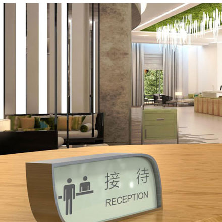 深圳人和時(shí)代標(biāo)識設(shè)計(jì)公司