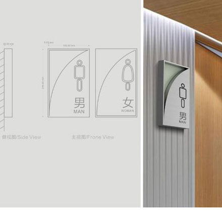 武漢天德藝創(chuàng)標(biāo)識設(shè)計(jì)制作有限公司