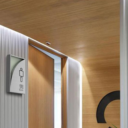 導(dǎo)視標(biāo)識標(biāo)牌設(shè)計公司