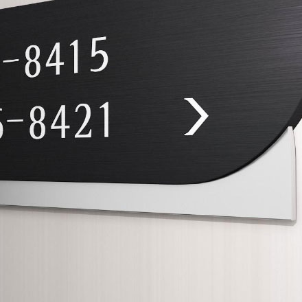 云南住宅標(biāo)識設(shè)計(jì)公司