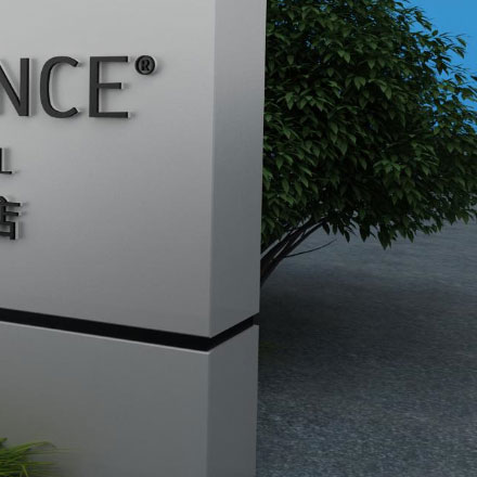 大慶特色<a href=