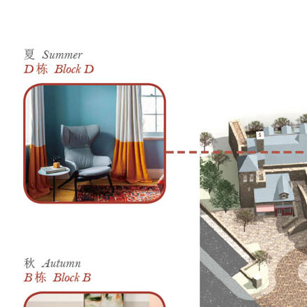 標識設計公司案例圖片