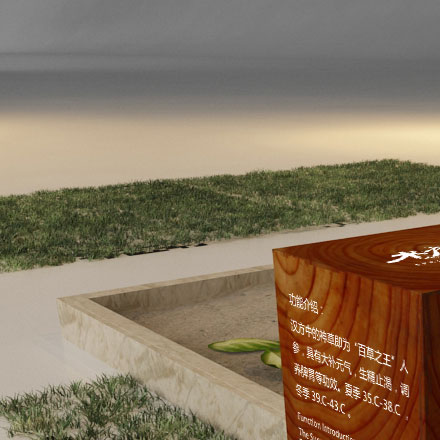 導視系統(tǒng)設計作品案例展示