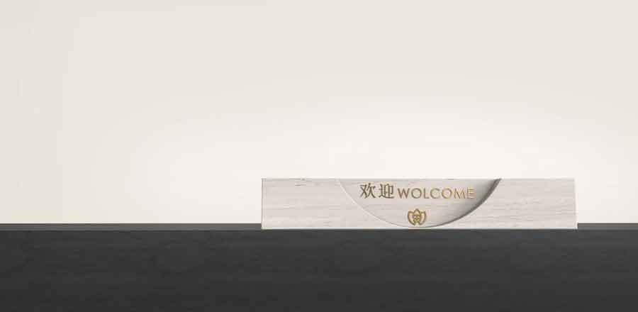 海南學(xué)校標(biāo)識設(shè)計公司,海南學(xué)校標(biāo)識設(shè)計,學(xué)校標(biāo)識設(shè)計公司
