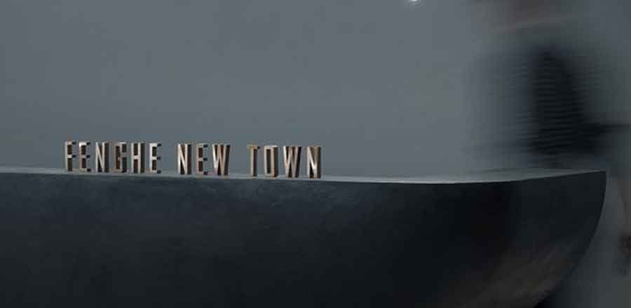 標識制作作品案例展示