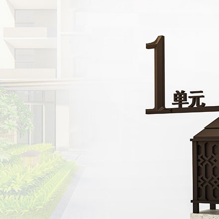 CBD地產(chǎn)作品案例展示