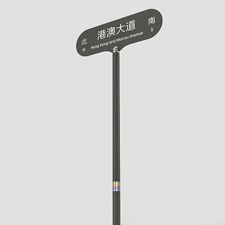 CBD地產(chǎn)作品案例展示