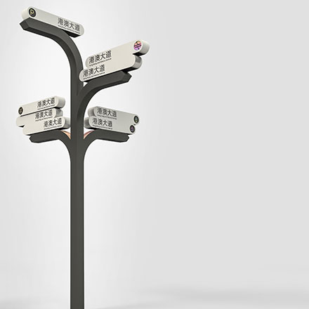 標牌制作作品案例展示