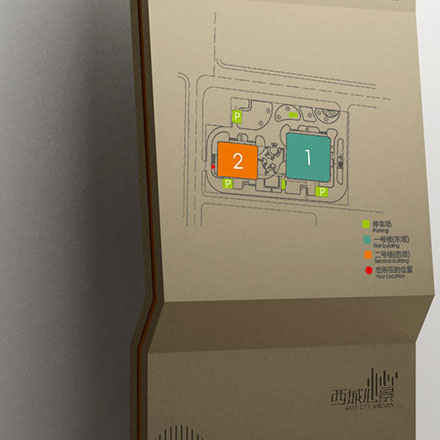 CBD地產(chǎn)作品案例展示