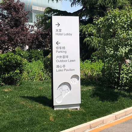 接地標(biāo)識(shí)圖片:安全電氣的基石