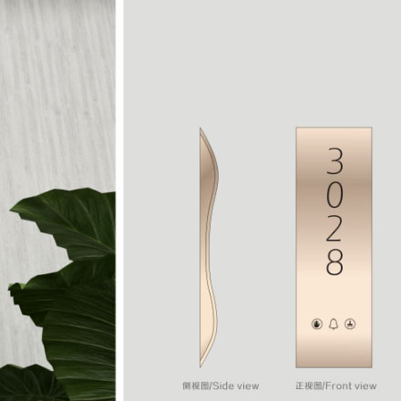 文旅小鎮作品案例展示