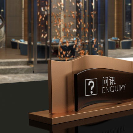 文旅小鎮作品案例展示