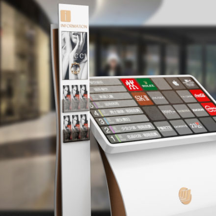 文旅小鎮作品案例展示