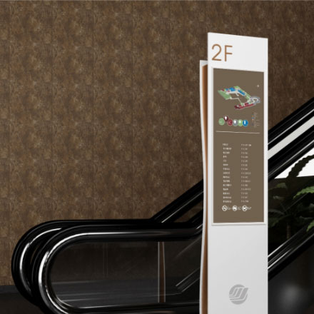 文旅小鎮作品案例展示