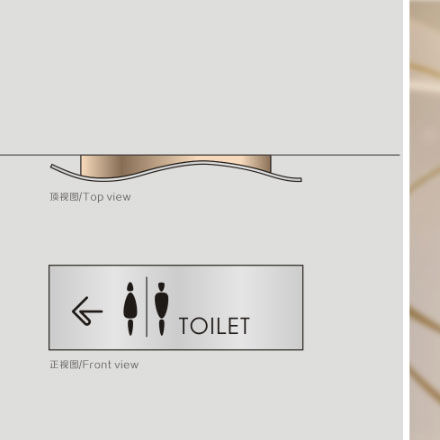 文旅小鎮作品案例展示