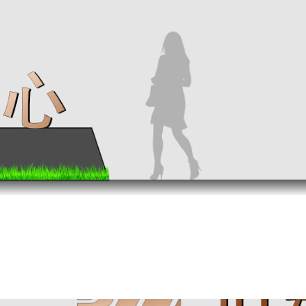 多重耐藥菌隔離標(biāo)識(shí)設(shè)計(jì):醫(yī)院感染控制的標(biāo)志